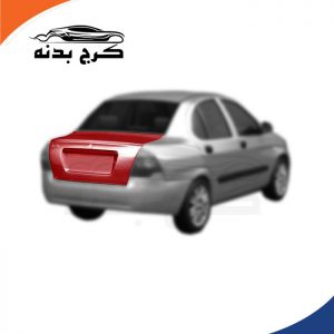 درب صندوق عقب تیبا 1