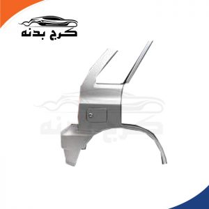 گلگیر عقب پراید 111
