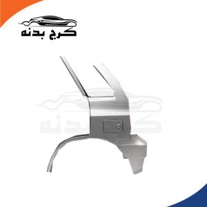 گلگیر عقب پراید 111